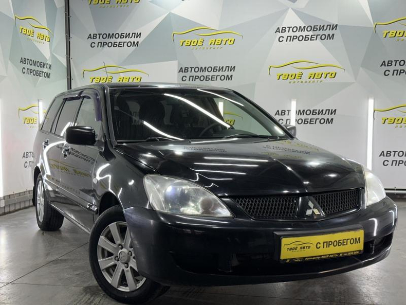Mitsubishi 1.6 MT FWD (98 л.с.) Invite+ Твоё авто (Йошкар-Ола)