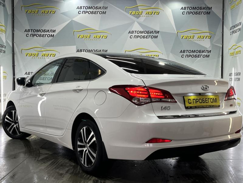 Hyundai i40 1.6 MT FWD (135 л.с.) Comfort Твоё авто (Йошкар-Ола)