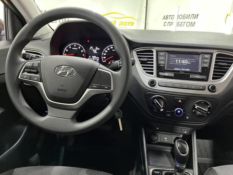 SOLARIS HS 1.6 AT FWD (123 л.с.) Active Plus Твоё авто (Йошкар-Ола)