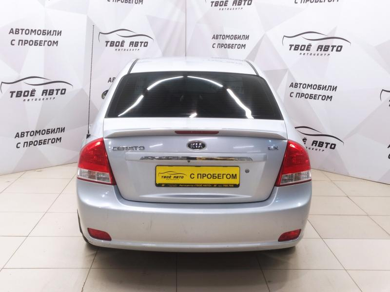 Kia 1.6 MT (121 л. с.) Твоё авто (Киров)