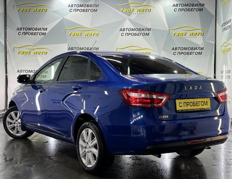 LADA (ВАЗ) Vesta 1.6 MT (106 л. с.) Luxe Твоё авто (Йошкар-Ола)