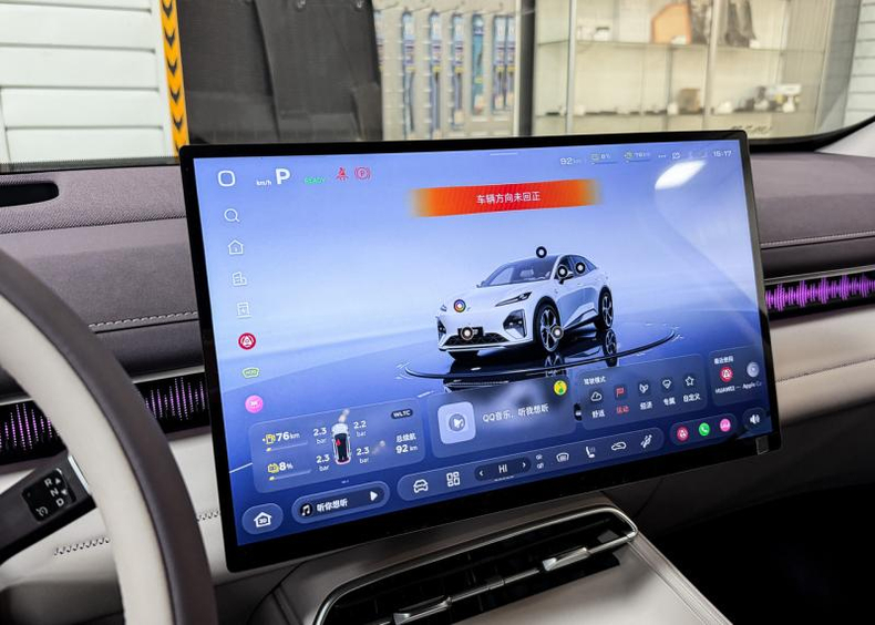 Changan 1.5h AT RWD (238 л.с.) 32 kwh Базовая ORBIS AUTO г. Алматы