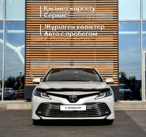 Toyota Camry 2.5 AT FWD (181 л.с.) Престиж B4 Автомобили с пробегом Шымкент  