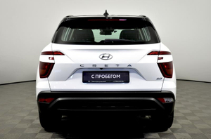 Hyundai Новая Creta 2.0 AT 2WD (150 л. с.) Travel Автомобили с пробегом Шымкент  