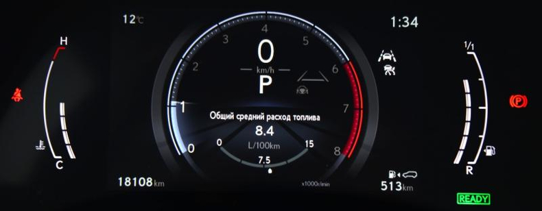 Lexus 2.5h CVT 4WD (250 л.с.) Executive + Автомобили с пробегом Шымкент  