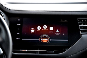 HAVAL City F7 2.0 DCT 4WD (197 л.с.) Elite Автомобили с пробегом Шымкент  