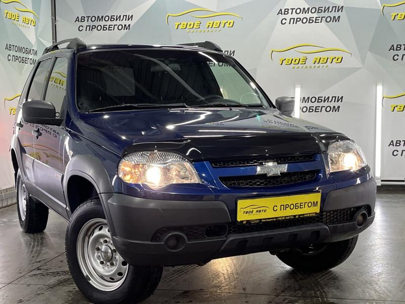 Chevrolet Niva Niva 1.7 MT 4WD (80 л.с.) L Твоё авто (Йошкар-Ола)