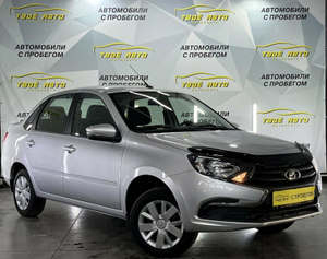 LADA Новая Granta седан 1.6 8 кл 5MT (90 л.с.) Classic Твоё авто (Йошкар-Ола)