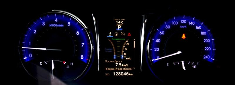 Toyota 2.5 AT (181 л. с.) Люкс Автомобили с пробегом Шымкент  