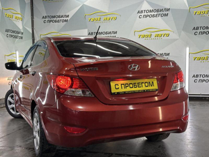 Hyundai 1.6 MT FWD (123 л.с.) Comfort Твоё авто (Йошкар-Ола) Йошкар-Ола