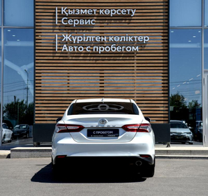 Toyota Camry 2.5 AT FWD (181 л.с.) Престиж Плюс BX/B4.5 Автомобили с пробегом Шымкент  