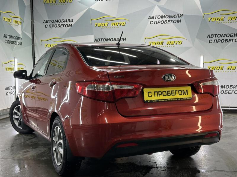 Kia 1.4 MT (107 л. с.) Luxe Твоё авто (Йошкар-Ола)