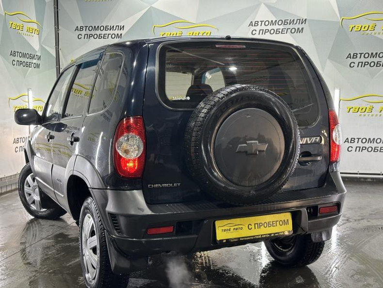 Chevrolet Niva Niva 1.7 MT 4WD (80 л.с.) LC Твоё авто (Йошкар-Ола) Йошкар-Ола