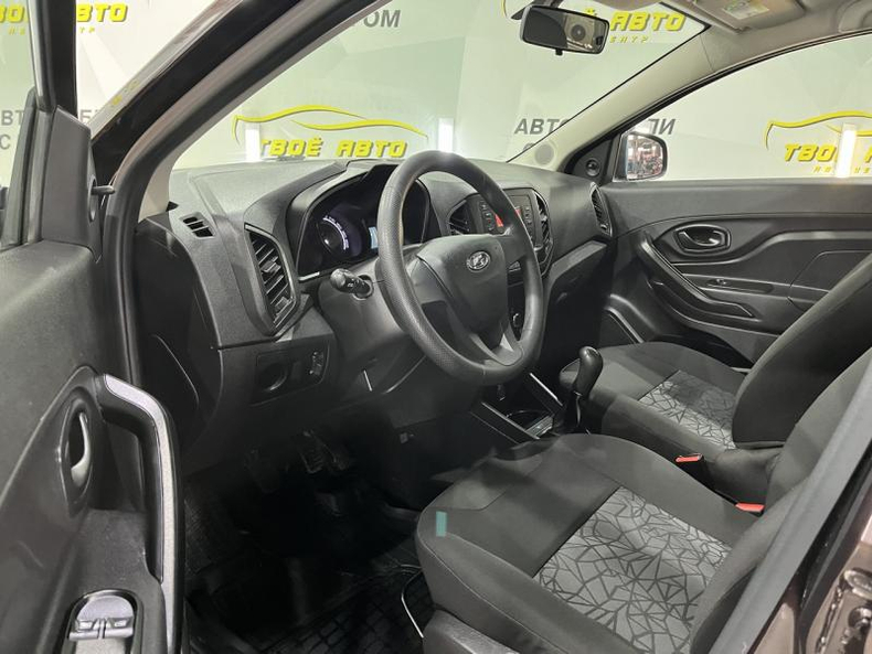 LADA XRAY 1.6 MT (106 л. с.) Comfort Твоё авто (Йошкар-Ола)