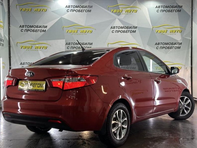 Kia 1.4 MT (107 л. с.) Luxe Твоё авто (Йошкар-Ола)