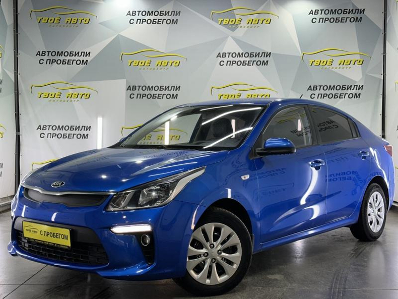 Kia Rio 1.6 AT FWD (123 л.с.) Luxe Твоё авто (Йошкар-Ола)