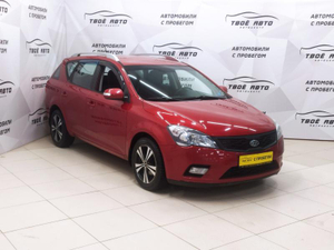 Kia 1.6 MT (122 л. с.) Твоё авто (Киров)