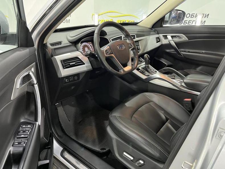 Geely Atlas 2.4 6AT 4WD (149 л.с.) Luxury Твоё авто (Йошкар-Ола)