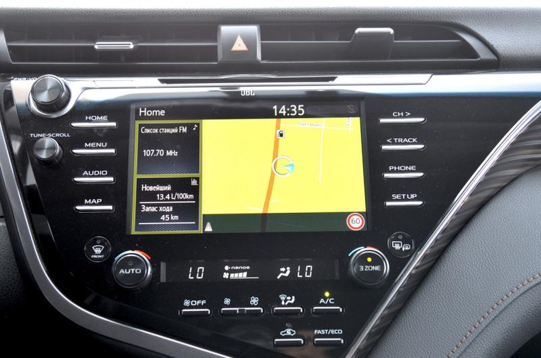 Toyota Camry 2.5 AT FWD (199 л.с.) Люкс B5 Автомобили с пробегом Шымкент  
