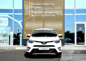 Toyota 2.0 CVT (151 л.с.) 4WD Престиж Автомобили с пробегом Шымкент  