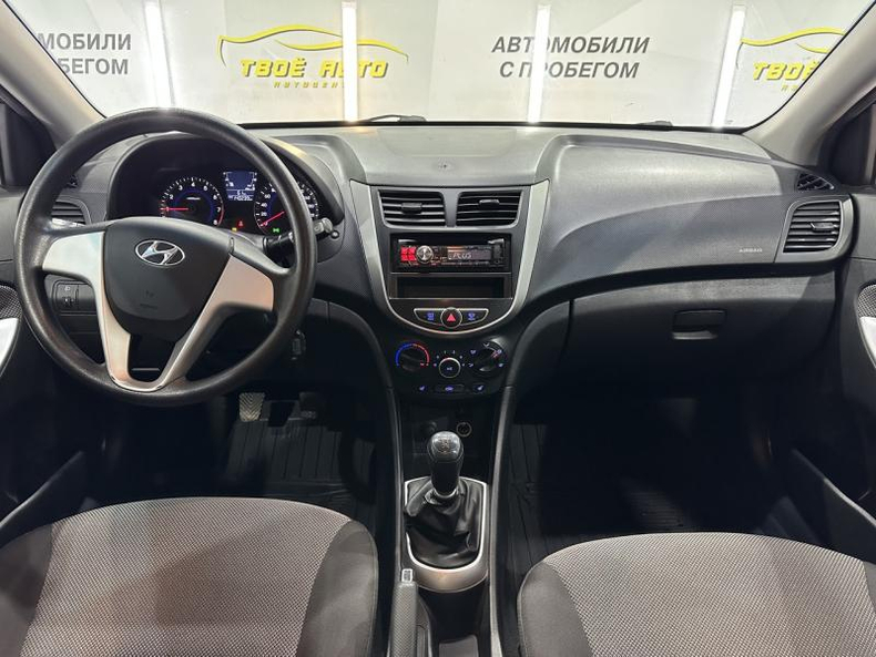 Hyundai 1.6 MT FWD (123 л.с.) Comfort Твоё авто (Йошкар-Ола) Йошкар-Ола