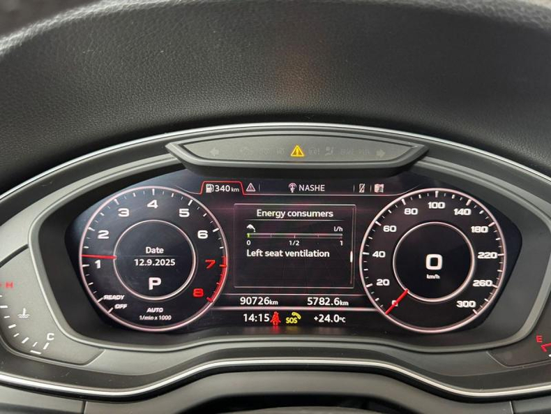 Audi 2.0 DCT 4WD (249 л.с.) TFSI S tronic quattro Design Авто Люкс KIA Севастополь