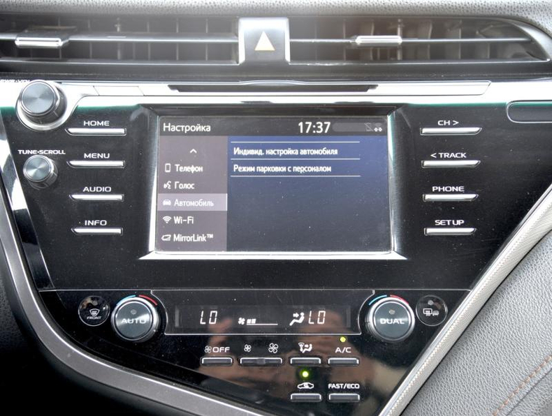 Toyota Camry 2.0 CVT FWD (150 л.с.) Классик Автомобили с пробегом Шымкент  