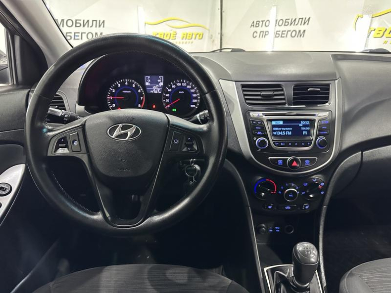 Hyundai Solaris 1.6 MT FWD (123 л.с.) Comfort Твоё авто (Йошкар-Ола) Йошкар-Ола