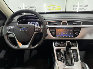 Geely Atlas 2.4 6AT 4WD (149 л.с.) Luxury Твоё авто (Йошкар-Ола)