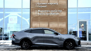 Changan Uni-V 1.5 7DCT FWD (181 л.с.) Tech Автомобили с пробегом Шымкент  