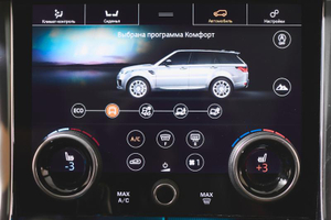 Land Rover Range Rover Sport 3.0 AT 4WD (380 л.с.) V6 Supercharged HSE Orbis Автомобили с пробегом Алматы