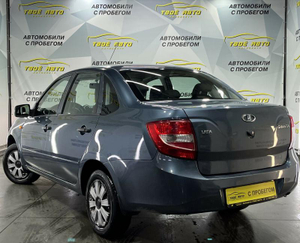 LADA Granta седан 1.6 AT FWD (98 л.с.) 16кл Comfort Твоё авто (Йошкар-Ола)