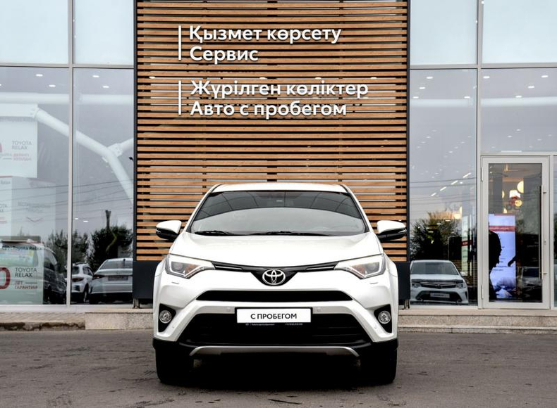 Toyota 2.0 CVT 4WD (146 л. c.) Элеганс P6 Автомобили с пробегом Шымкент  