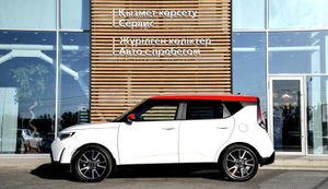 Kia 2.0 AT FWD (150 л.с.) Luxe Автомобили с пробегом Шымкент  