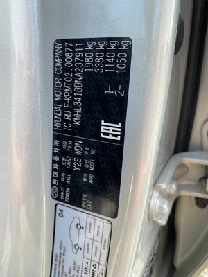 Hyundai Sonata 2.5 6AT FWD (180 л.с.) MPI Prestige Автомобили с пробегом Шымкент  
