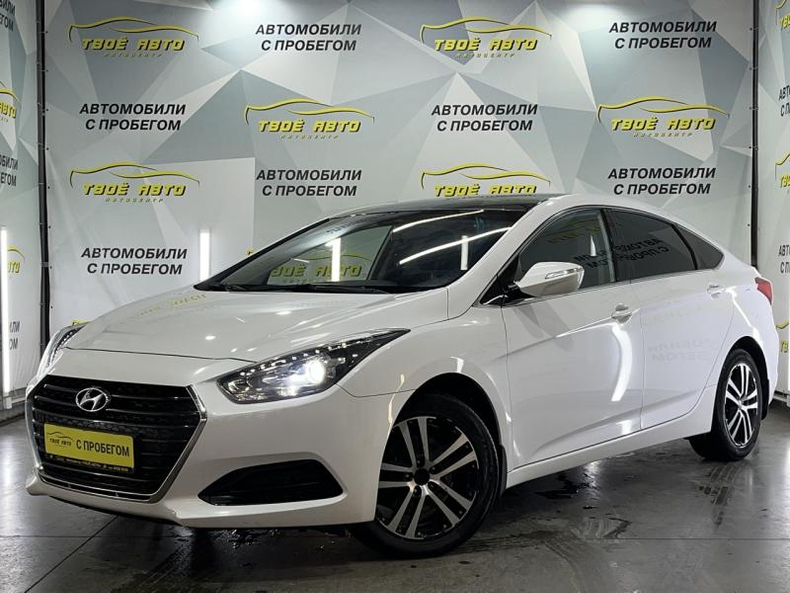 Hyundai i40 1.6 MT FWD (135 л.с.) Comfort Твоё авто (Йошкар-Ола)