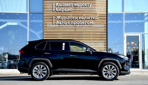 Toyota RAV4 2.0 CVT 4WD (170 л.с.) Люкс+ Автомобили с пробегом Шымкент  