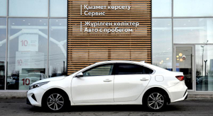 Kia Новый Cerato 2.0 AT FWD (150 л.с.) Theta Comfort Автомобили с пробегом Шымкент  