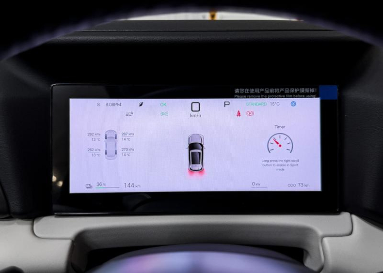 BYD AT FWD (95 л.с.) 45 kwh Transcendent ORBIS AUTO г. Алматы