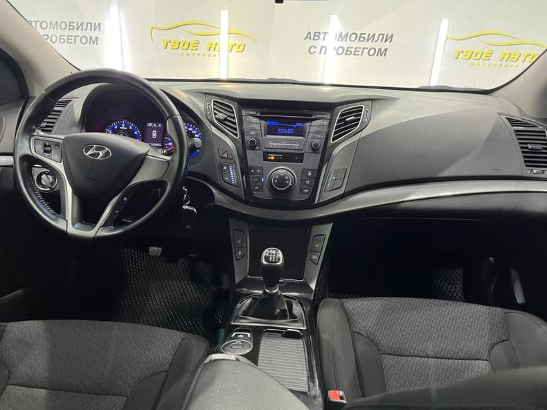 Hyundai i40 1.6 MT FWD (135 л.с.) Comfort Твоё авто (Йошкар-Ола)