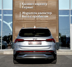 Hyundai 2.5 AT 4WD (194 л.с.) Prime Автомобили с пробегом Шымкент  