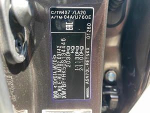 Toyota Camry 2.5 AT FWD (181 л.с.) Люкс B5 Автомобили с пробегом Шымкент  
