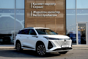 Changan 2.0T 8AT 2WD (226 л.с.) Tech Автомобили с пробегом Шымкент  