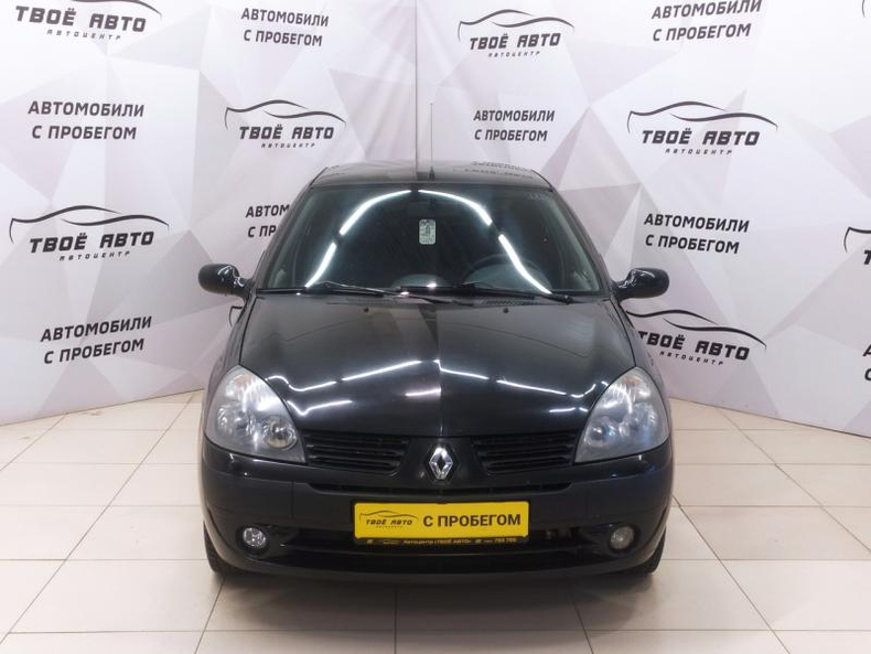 Renault 1.4 AT (98 л. с.) Base Твоё авто (Киров)
