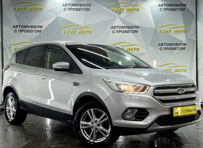 Ford Kuga 2.5 AT FWD (150 л.с.) Trend Твоё авто (Йошкар-Ола)