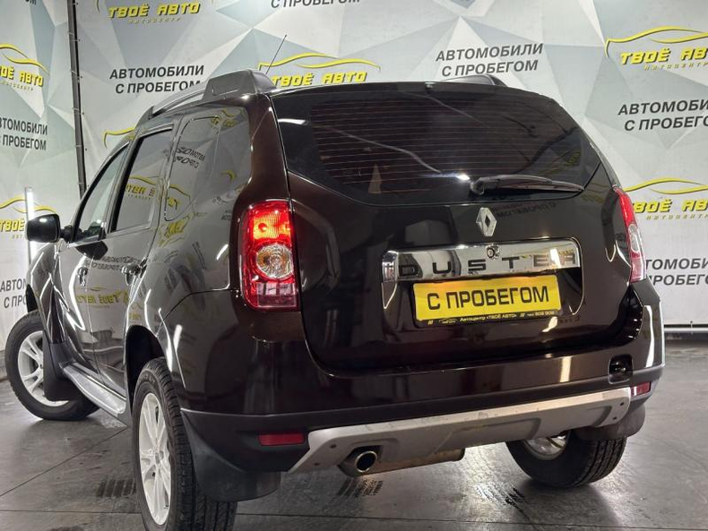 Renault 1.6 MT 4x4 (102 л. с.) Expression Твоё авто (Йошкар-Ола)