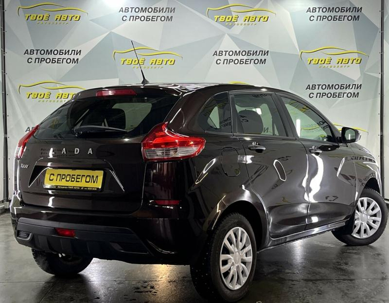 LADA XRAY 1.6 MT (106 л. с.) Comfort Твоё авто (Йошкар-Ола)