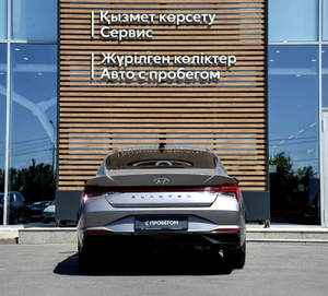 Hyundai Новая Elantra 1.6 6AT FWD (128 л.с.) MPI Elegance Автомобили с пробегом Шымкент  
