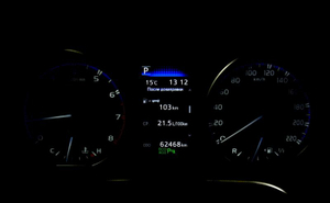 Toyota RAV4 2.0 CVT 4WD (148 л.с.) Престиж Safety Автомобили с пробегом Шымкент  