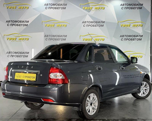 LADA Priora 1.6 MT (87 л. с.) Norma Твоё авто (Йошкар-Ола)